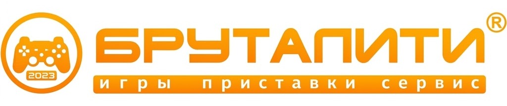 Бруталити
