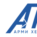 АрмиХелп